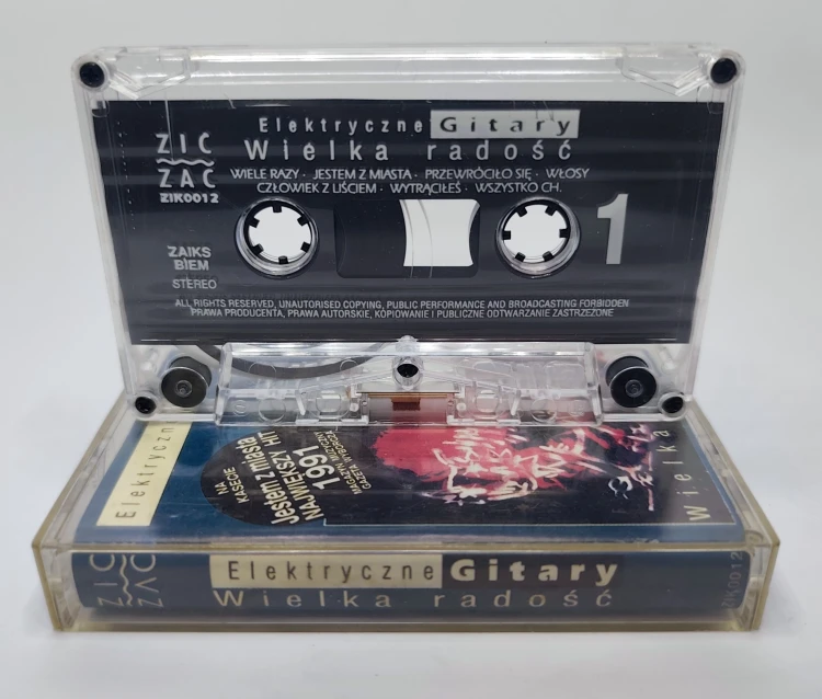 AUDIO_MC-015C.jpg