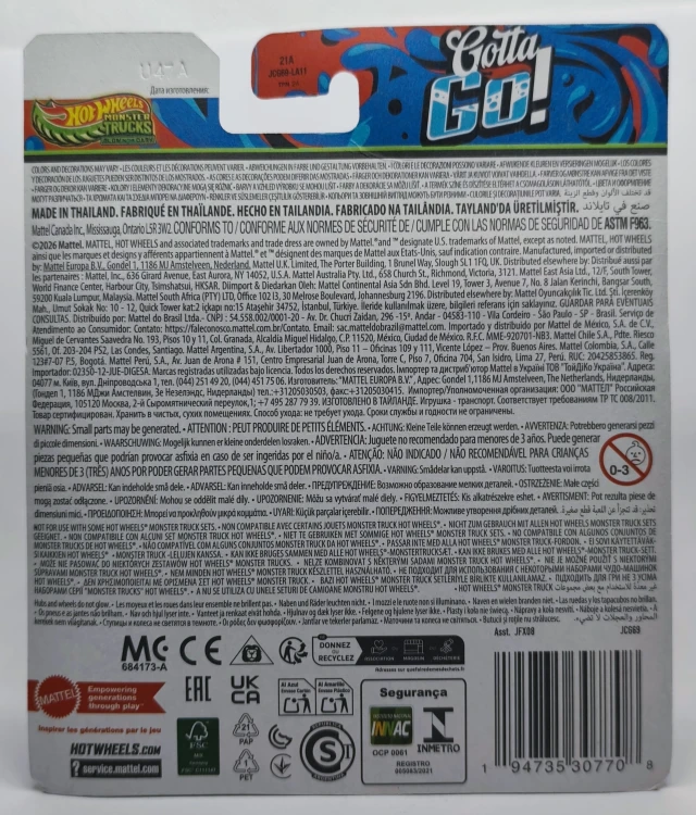 JCG69A.jpg