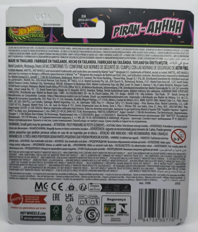JFX13-1A.jpg