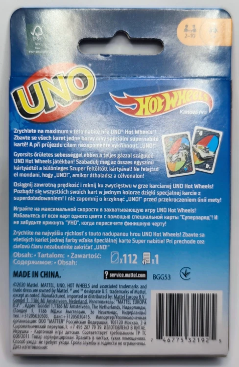 BGG53A.jpg