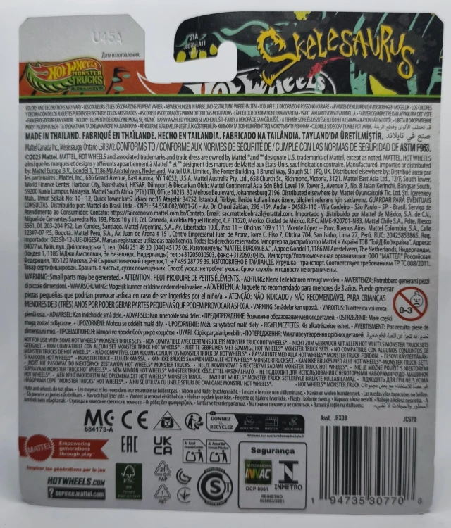JCG70-2A.jpg