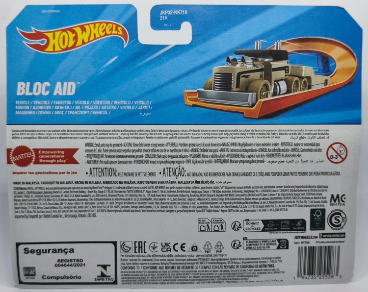JKP32-1A.jpg