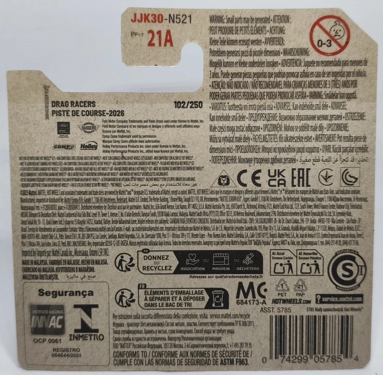 JJK30-2A.jpg