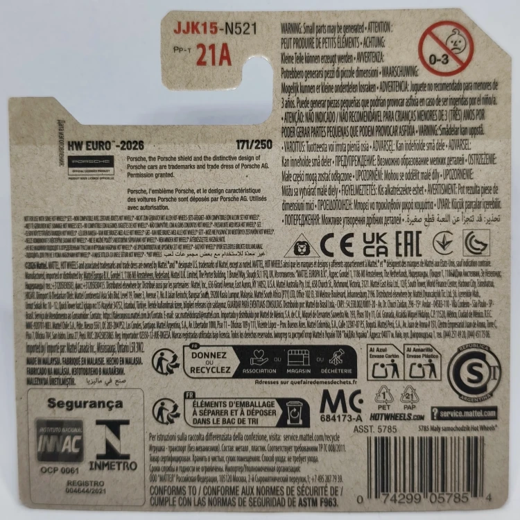 JJK15-1A.jpg