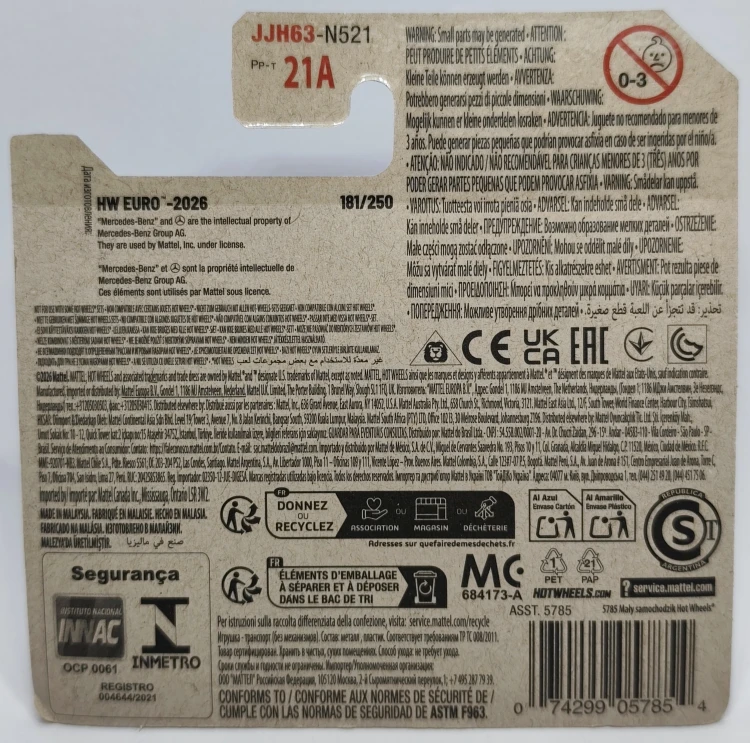 JJH63-2A.jpg