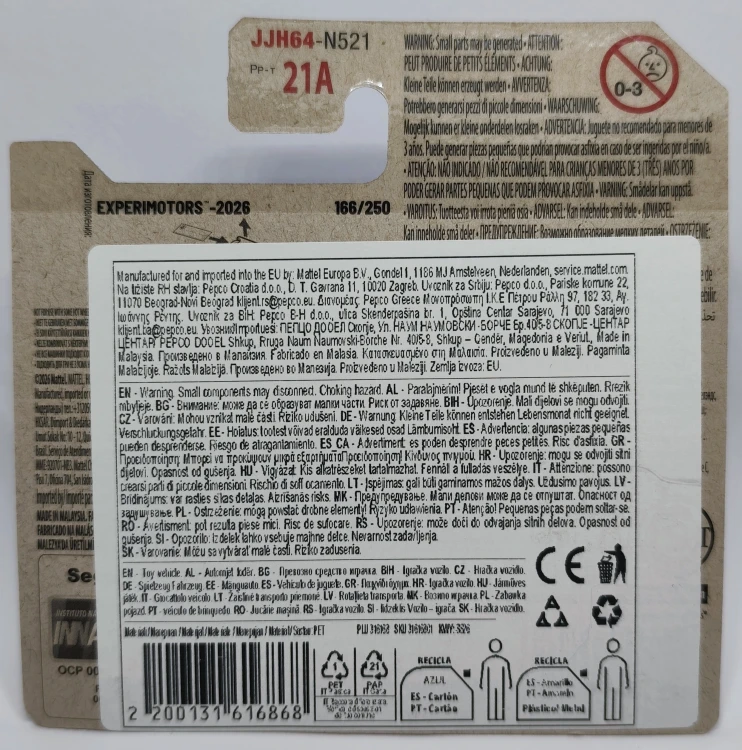 JJH64-1A.jpg
