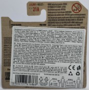 JJJ81-1A.jpg