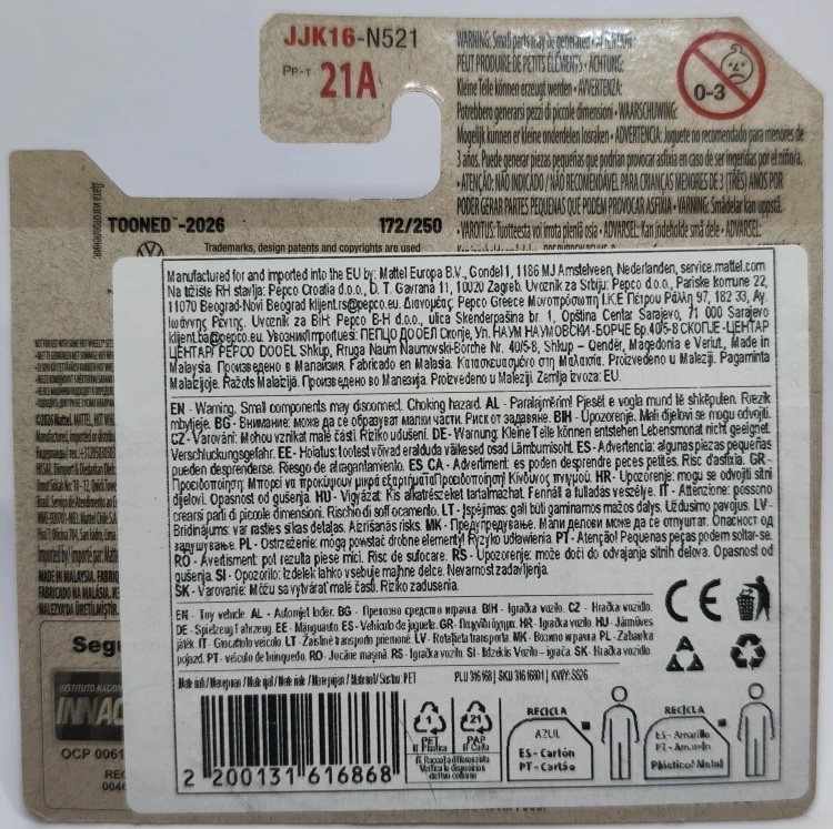 JJK16-1A.jpg