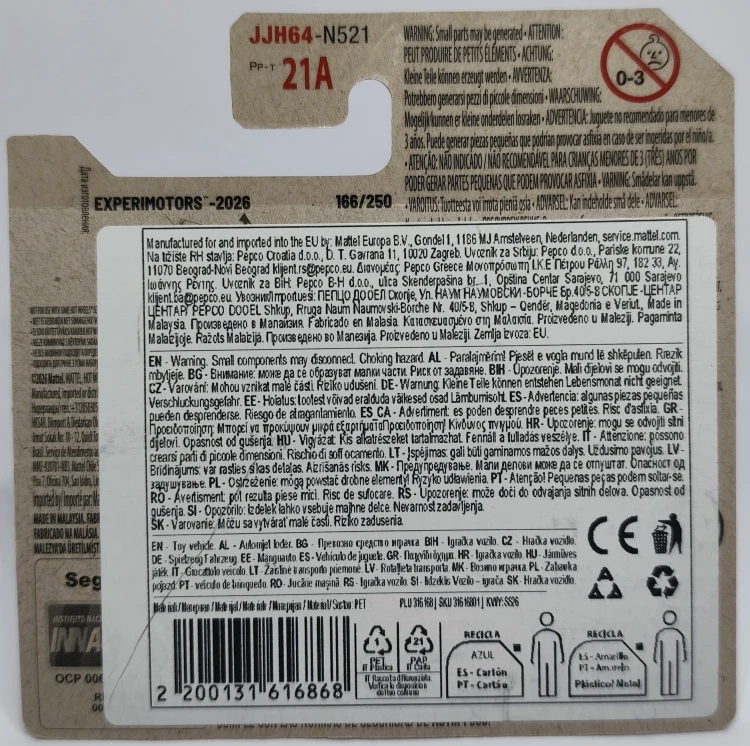 JJH64-2A.jpg