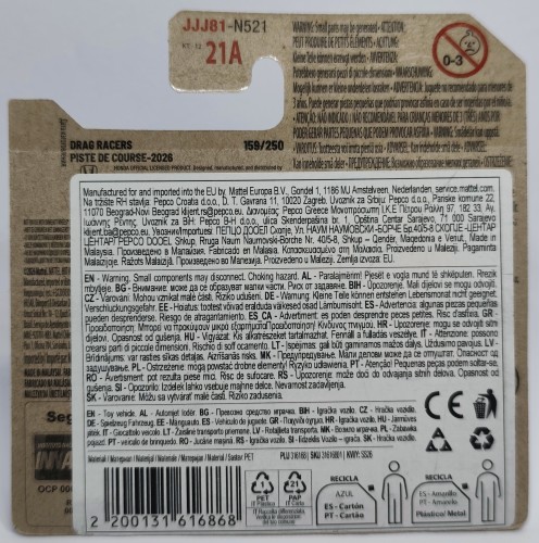 JJJ81-2A.jpg