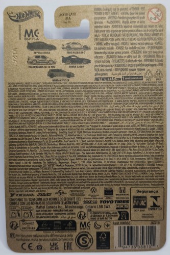JKX19-1A.jpg