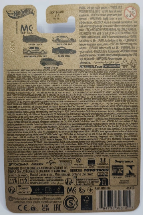 JKX19-1A.jpg