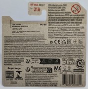 HYY56-3A.jpg