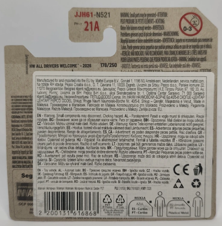 JJH61-1A.jpg