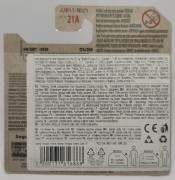 JJK17-2A.jpg
