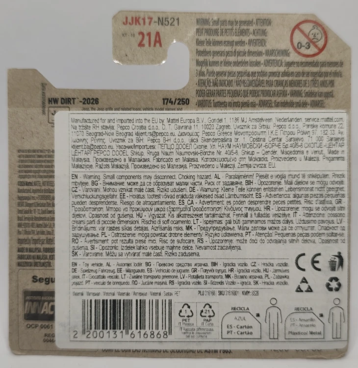 JJK17-2A.jpg