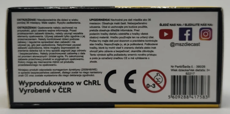 MSZ-82217A.jpg