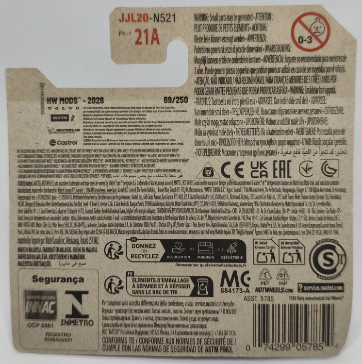 JJL20-1A.jpg