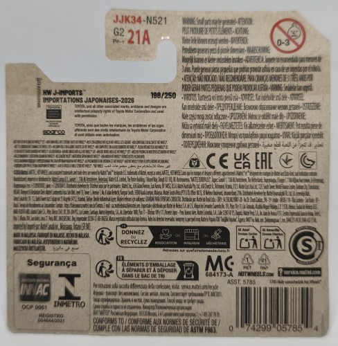 JJK34-1A.jpg