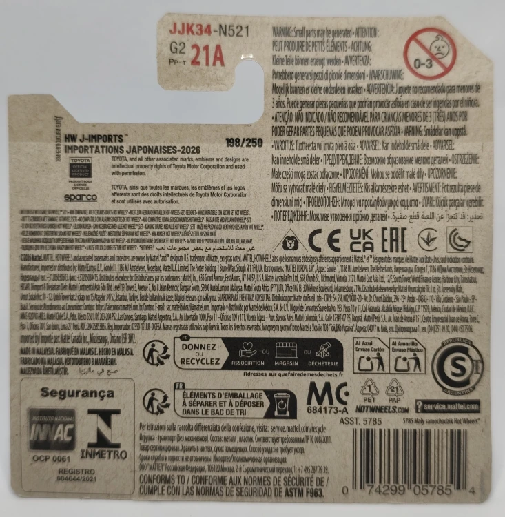 JJK34-1A.jpg