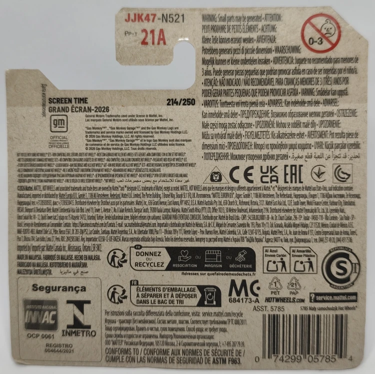 JJK47-2A.jpg