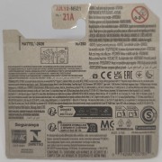 JJL12-1A.jpg