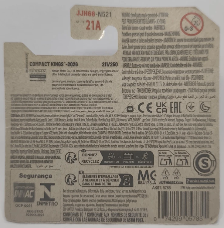JJH66-3A.jpg