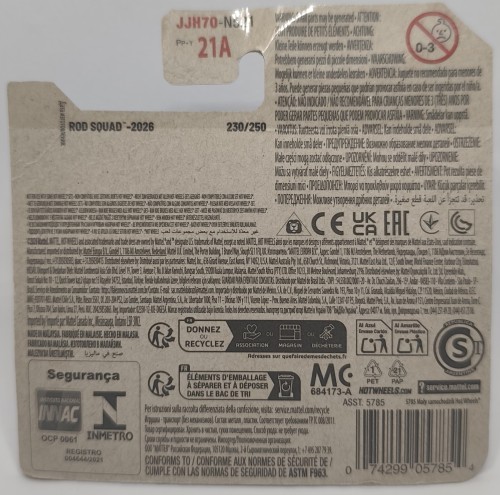 JJH70-1A.jpg