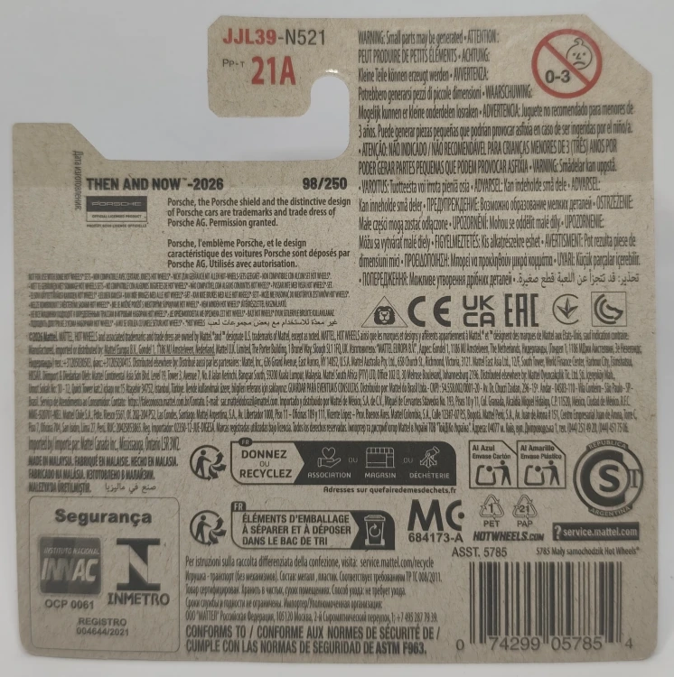 JJL39-1A.jpg