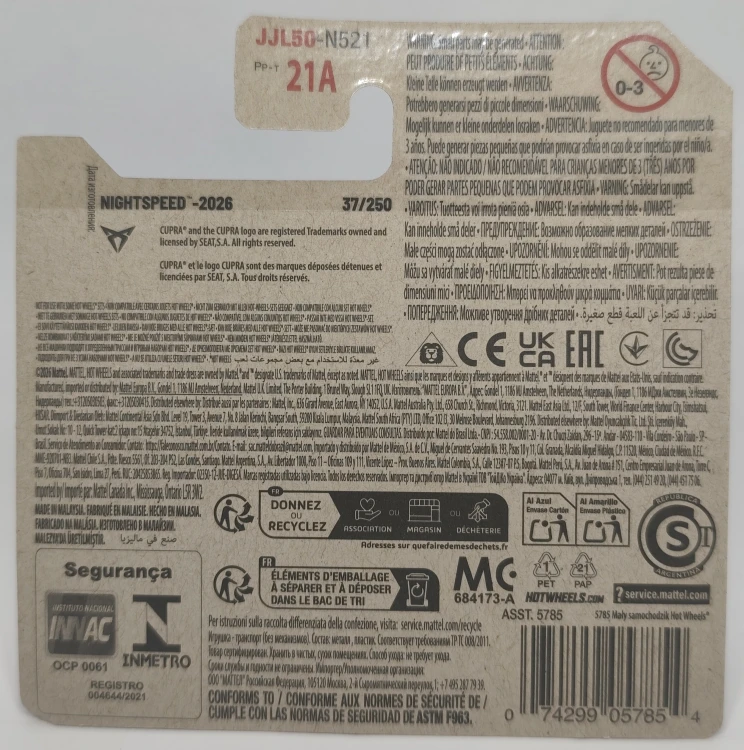 JJL50-1A.jpg