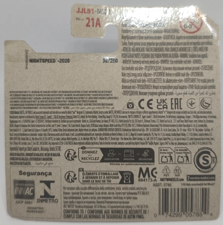 JJL51-1A.jpg