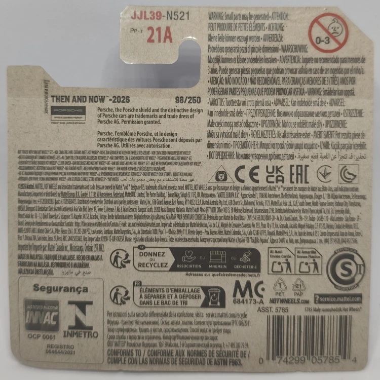 JJL39-2A.jpg