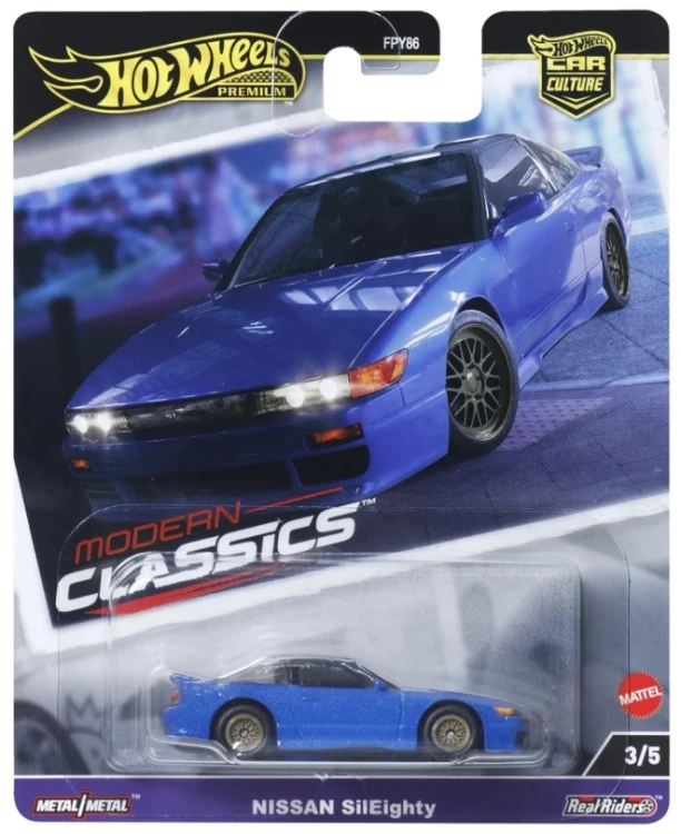 HRV75-1.jpeg
