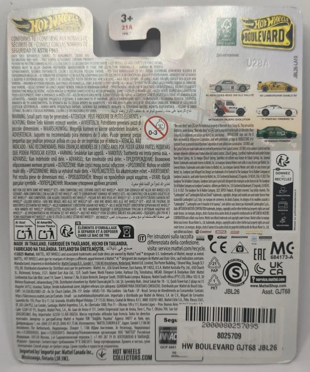JBL26-1A.jpg