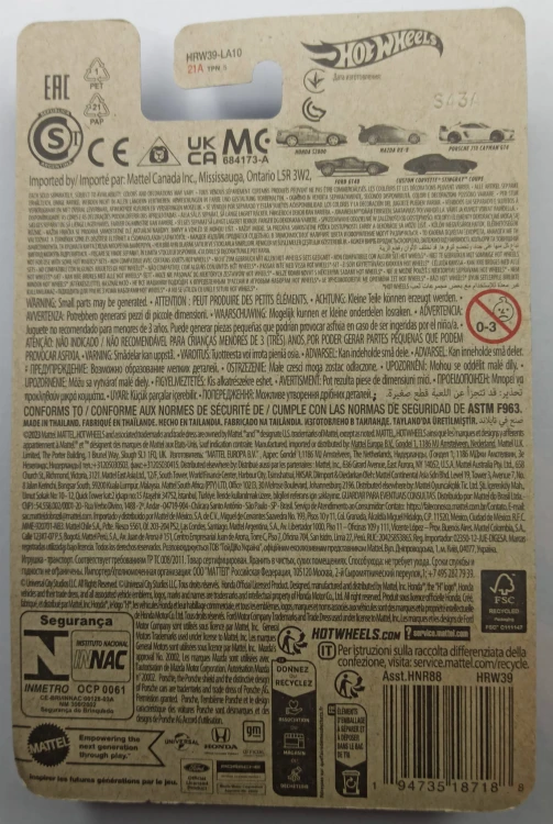 HRW39-B.jpg