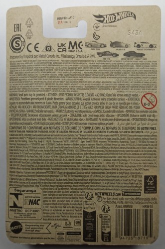 HRW40-B.jpg
