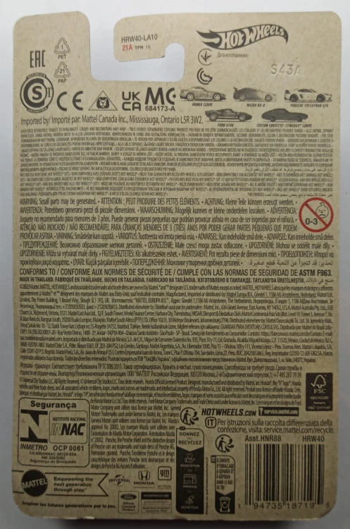 HRW40-B.jpg
