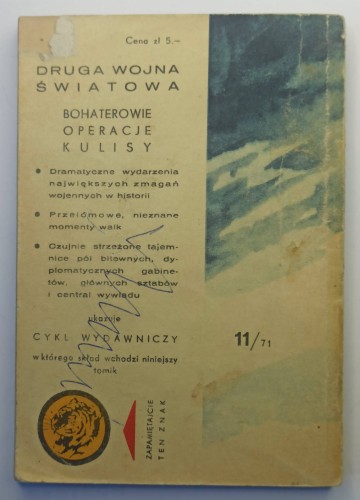H0011A.jpg