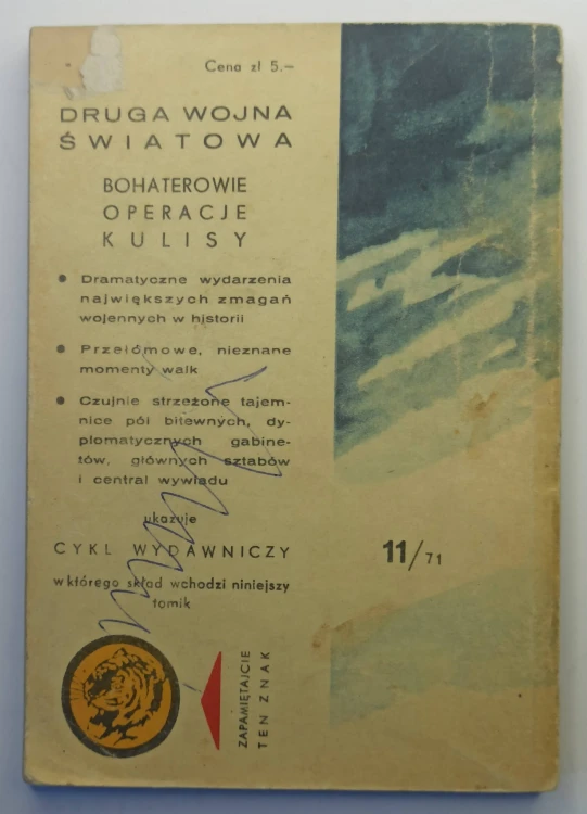 H0011A.jpg