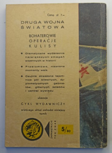 H0014A.jpg