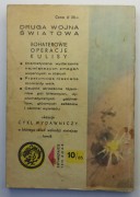 H0024A.jpg