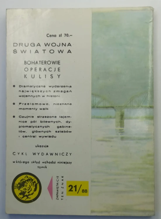 H0033A.jpg