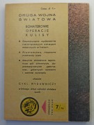 H0042A.jpg