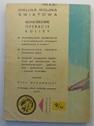 H0051A.jpg