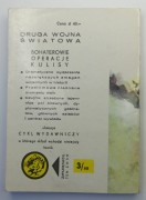 H0053A.jpg