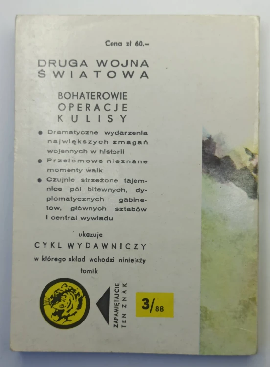 H0053A.jpg