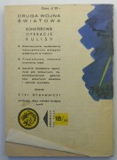 H0063A.jpg