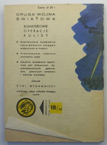 H0063A.jpg