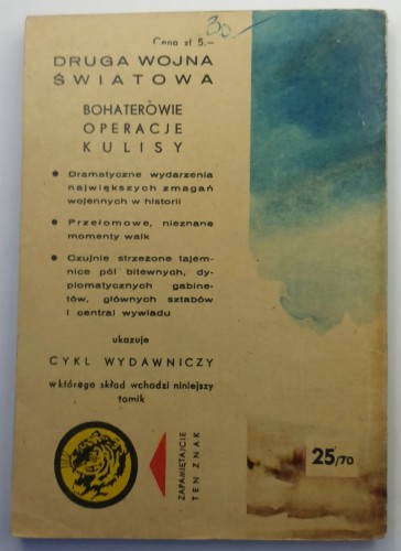 H0070A.jpg