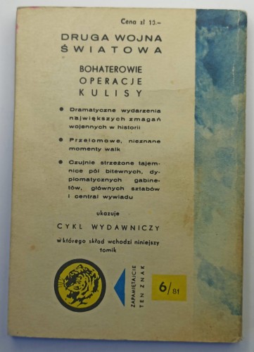 H0071A.jpg